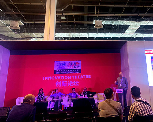 2019集装箱多式联运亚洲展会